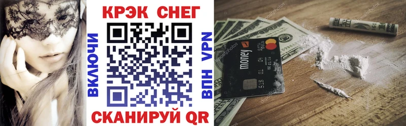 даркнет сайт  Луховицы  КОКАИН 98% 