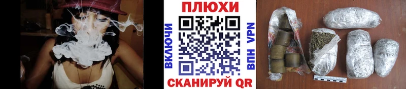 Гашиш ice o lator где можно купить наркотик Луховицы