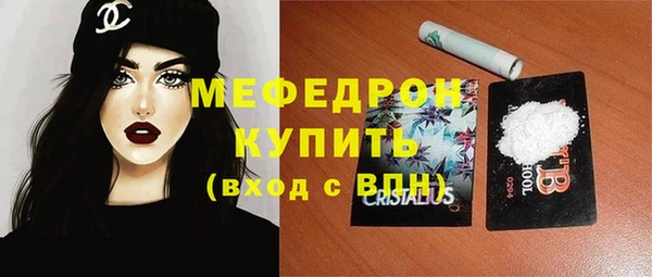марихуана Переславль-Залесский