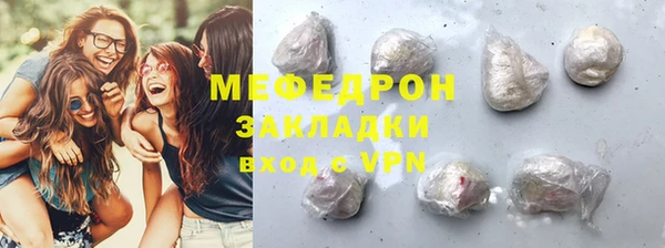 дурь Болотное