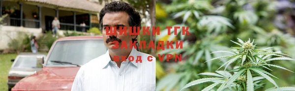 герыч Пересвет