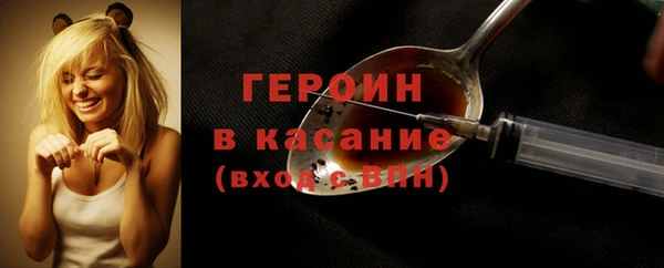 марихуана Переславль-Залесский