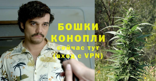 марихуана Переславль-Залесский