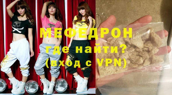 марихуана Переславль-Залесский