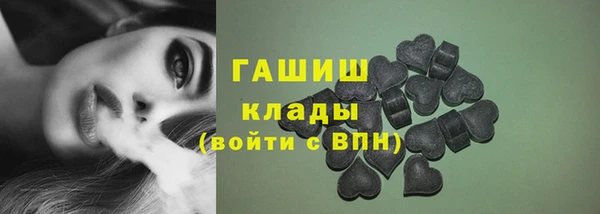 дурь Болотное
