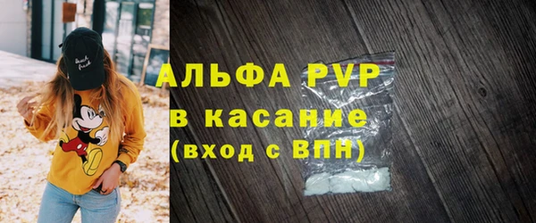 ГАЛЛЮЦИНОГЕННЫЕ ГРИБЫ Пестово