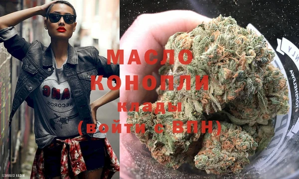 ГАЛЛЮЦИНОГЕННЫЕ ГРИБЫ Пестово