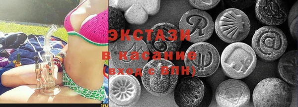 марихуана Переславль-Залесский
