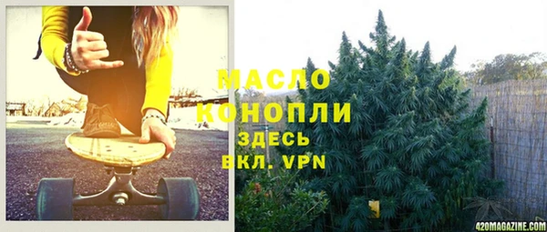 прущие грибы Болхов