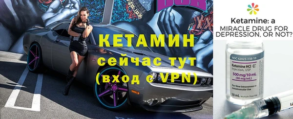 марихуана Переславль-Залесский