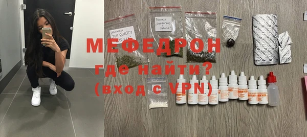 марихуана Переславль-Залесский