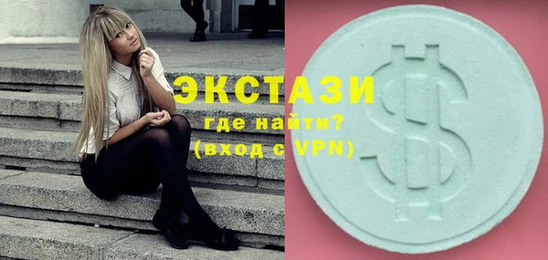 марихуана Переславль-Залесский