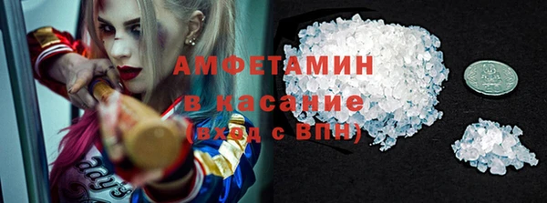 марихуана Переславль-Залесский