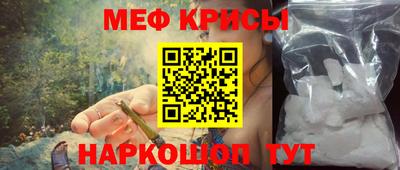 МДМА Волжск