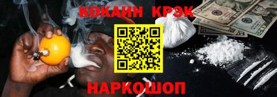 скорость mdpv Волжский