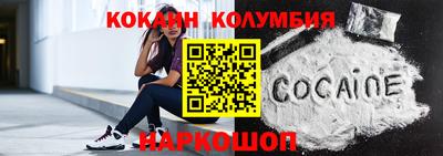 скорость mdpv Волжский