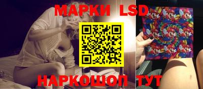 скорость mdpv Волжский