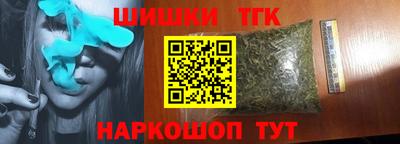 скорость mdpv Волжский