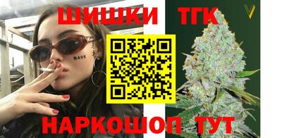 МДМА Волжск