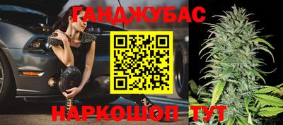 mdpv Абакан