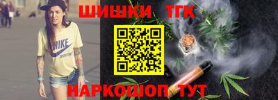 скорость mdpv Волжский