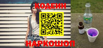 экстази Канаш