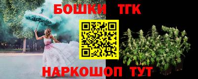 прущий лед Волгодонск