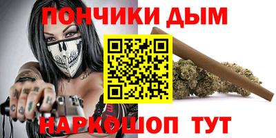 МДМА Волжск