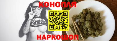 МДМА Волжск