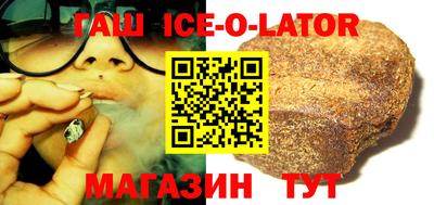 скорость mdpv Волжский