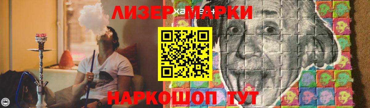 Лсд 25 экстази ecstasy  Вход с VPN  Луховицы  ЛСД экстази кислота 