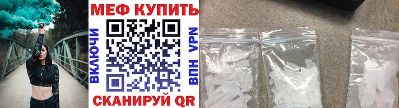 хочу   kraken ССЫЛКА  МЯУ-МЯУ 4 MMC  Луховицы 