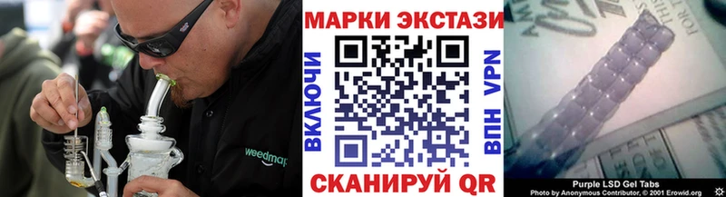 дарнет шоп  Луховицы  Наркотические марки 1,5мг 