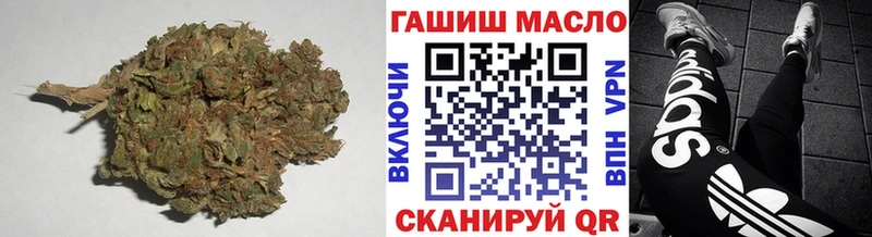 Дистиллят ТГК гашишное масло где найти Луховицы
